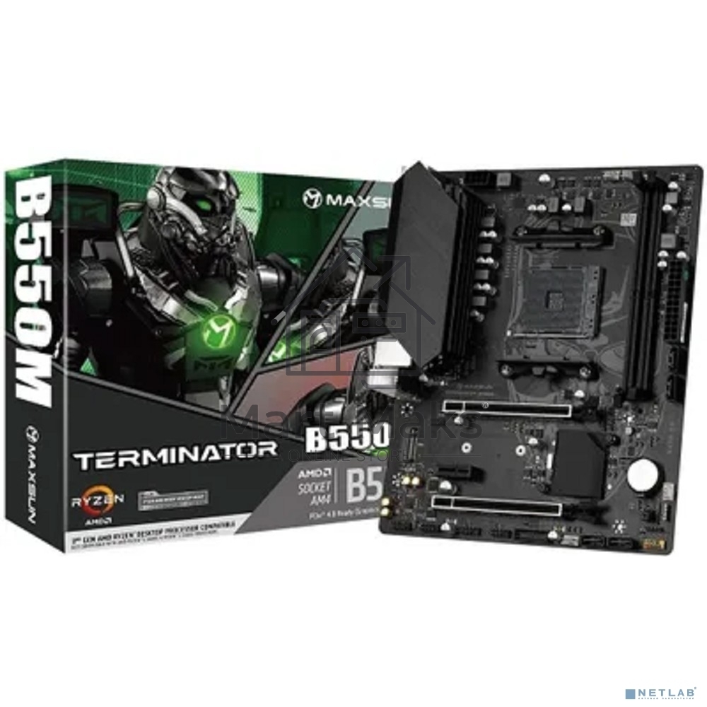 Материнская плата Maxsun Terminator B550M, AM4, AMD B550, 2xDDR4, 4xSATA, 1xM.2, 1xPCI-E 4.0 x16, 1xPCI-E 3.0 x4, 1xPCI-E 3.0 x1, 1xHDMI, 1xVGA, 1x 1Gb LAN, 2xUSB-A 3.2 Gen 1, 4xUSB-A 2.0, 3x3.5 мм, 5.1, M-ATX