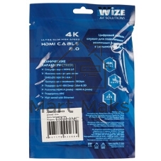 Кабель HDMI Wize WAVC-HDMIUS-1.8M 1.8 м, v.2.0, 19M/19M, 4K/60 Hz 4:4:4, 36 AWG, HDCP 2.2,ультратонкий, позол.разъемы, черный, пакет