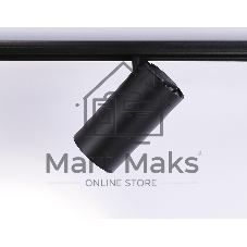 Светильник трековый светодиодный GL3846 BK черный IP20 30W 4200K 48V 24° D77*138