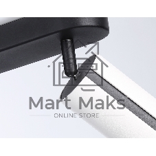 Светильник Ambrella light TN51596/2 WH/BK белый/черный GU10/2 260*60*195