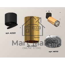 Светильник Ambrella Light XM6327041 PYG/BK/BK золото желтое полированное/черный/тонированный (A2221, C6327, N6151)