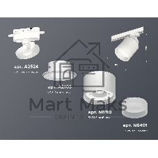 Светильник Ambrella light XT8110001 SWH/FR белый песок/белый матовый GX53 (A2524, A2105, C8110, N8401)