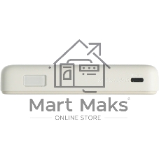 Портативный аккумулятор Xiaomi Magnetic Power Bank 10000 with Built-in Stand Beige (BHR08PBGL)