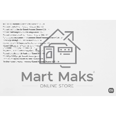 Пылесос вертикальный Xiaomi Vacuum Cleaner G20 EU D205 (BHR8831EU) белый, питание от аккумулятора, 150 Вт, уборка сухая, пылесборник 0.6 л