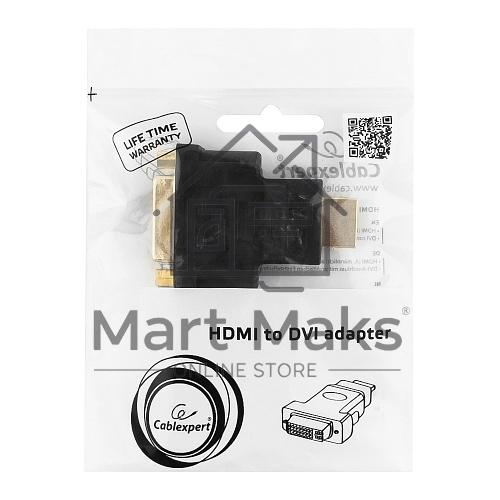 Переходник Gembird Переходник HDMI-DVI 19M/25F, золотые разъемы, пакет(A-HDMI-DVI-3)