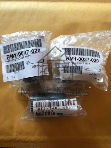 Комплект роликов обходного лотка HP LJ Enterprise 800 M806/M830 (CF367-67904)