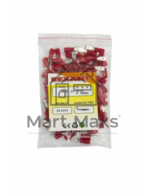 Клемма плоская изолированная штекер 4.8 мм 0.5-1.5 мм² (РПи-п 1.5-(4.8)/РПИп 1,25-5) красная Rexant