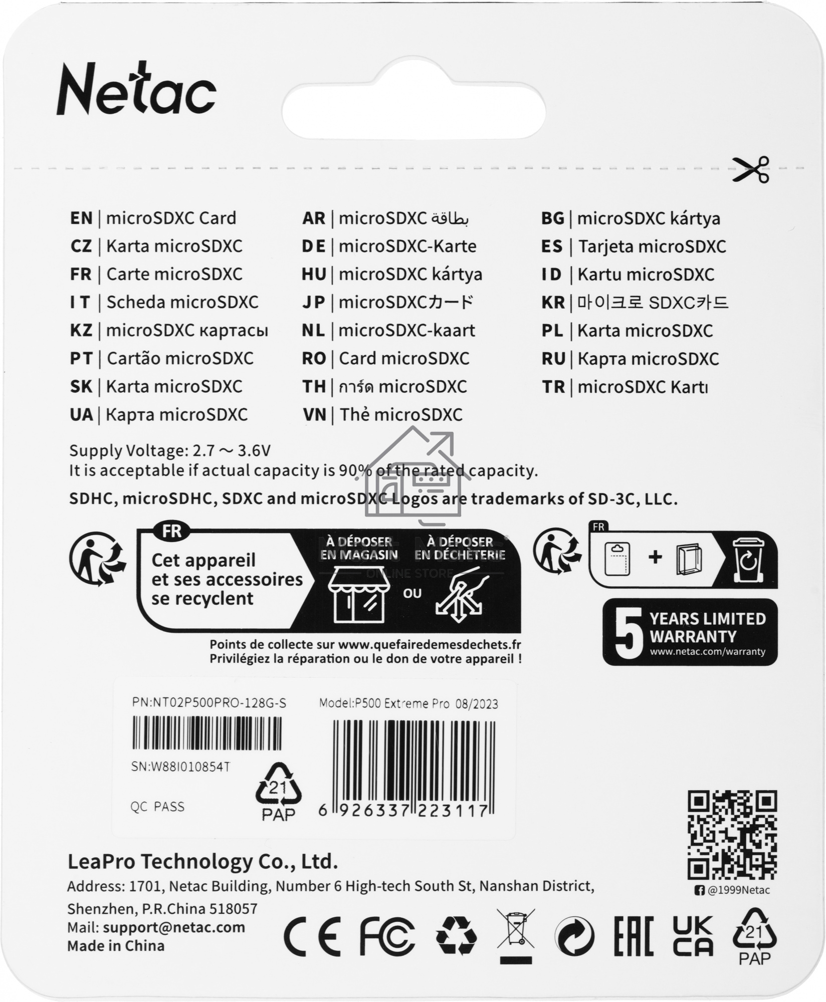 Флеш карта MicroSD card Netac P500 Extreme Pro 128GB, retail version w/o SD adapter