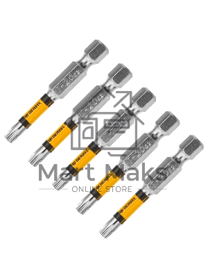 Набор бит Denzel T20x2