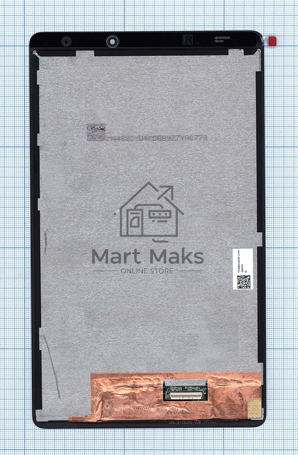 Модуль (матрица + тачскрин) для Huawei MatePad T8 / T8 Kids черный