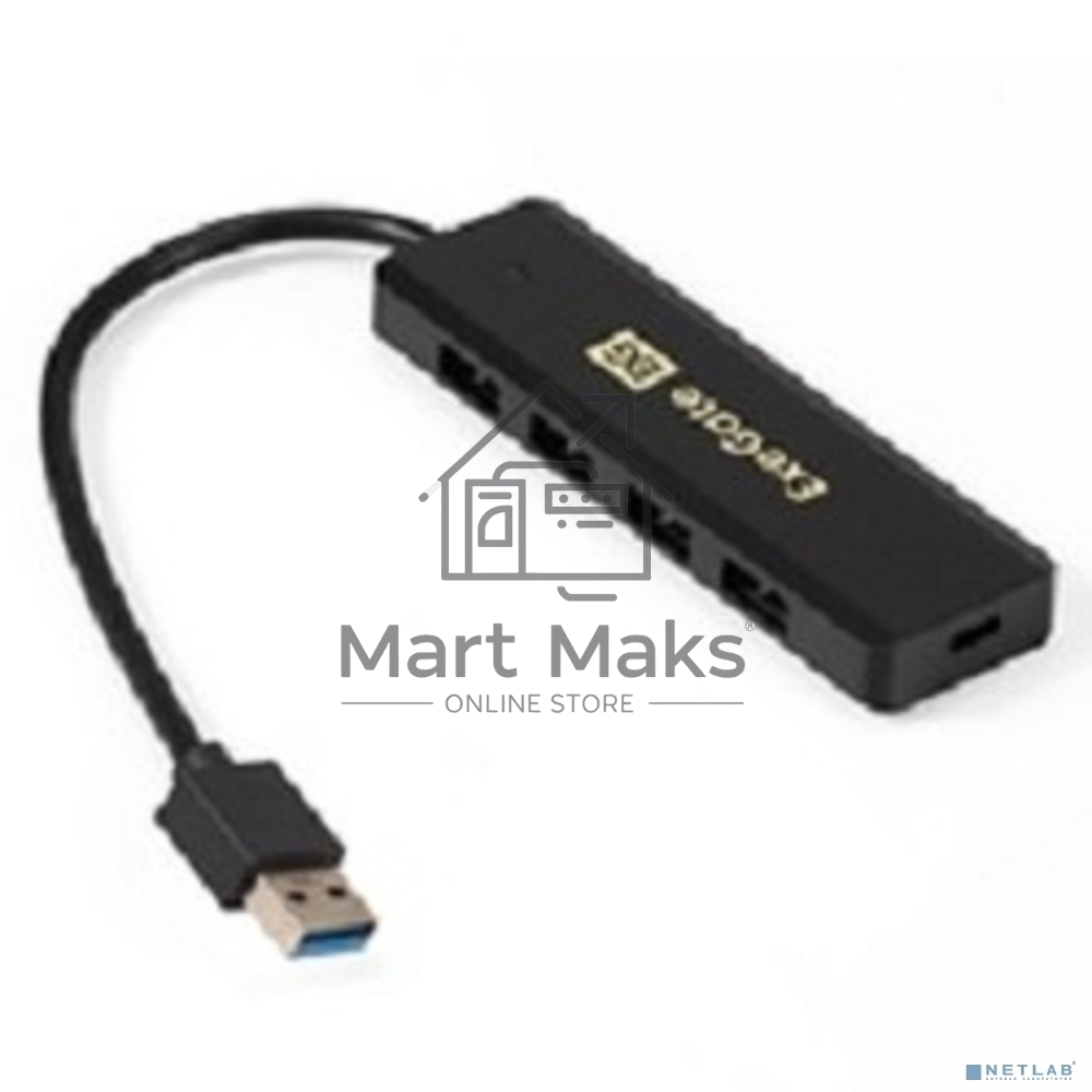 Хаб USB (концентратор) ExeGate DUB-4P/1 (кабель-адаптер USB3.0 --> 4xUSB3.0, Plug&Play, черный)