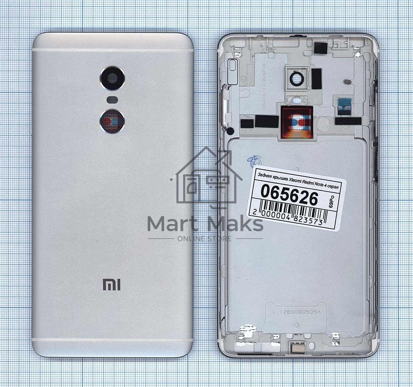 Задняя крышка для Xiaomi Redmi Note 4 серая