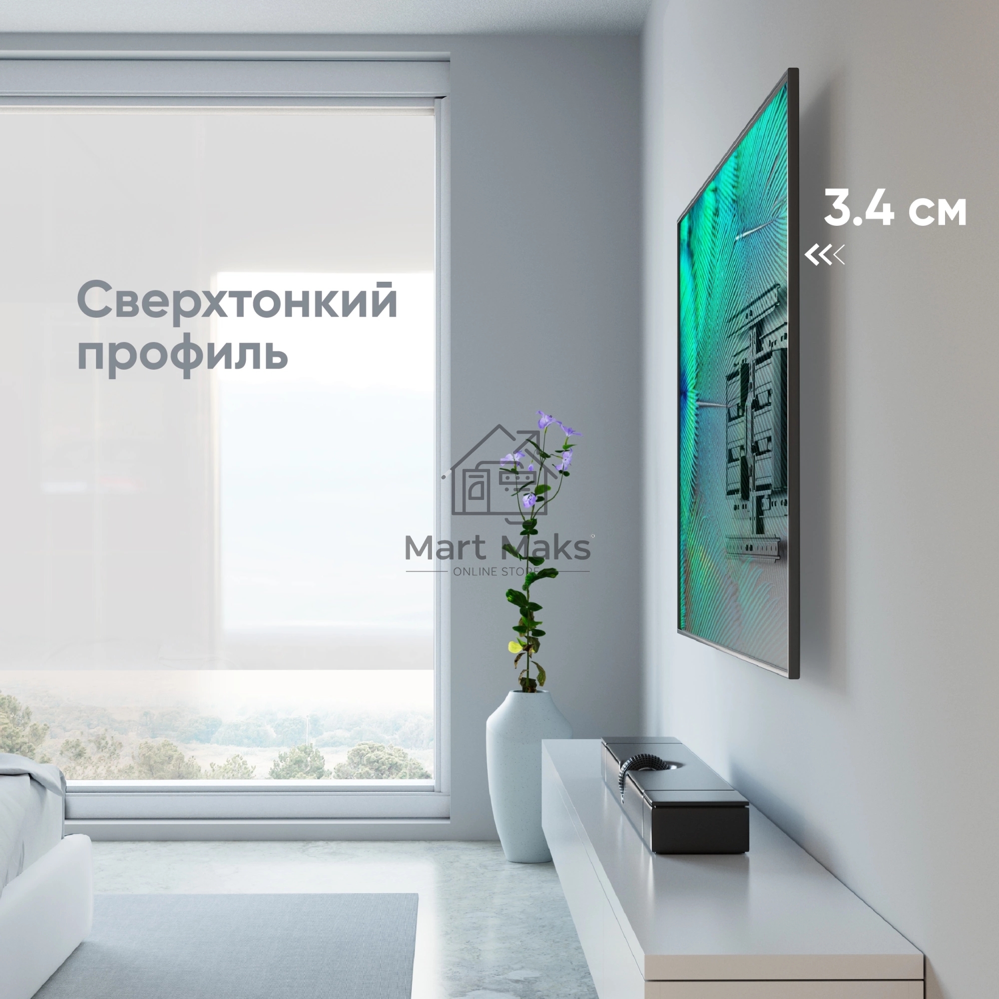 Кронштейн для телевизора Onkron SM6L черный 32