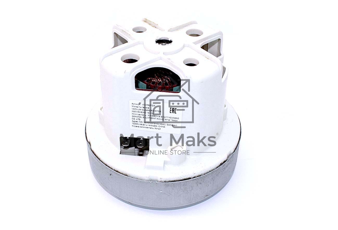 Двигатель для пылесосов Philips, 1600W