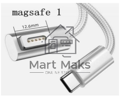 Кабель Type-C на magsafe