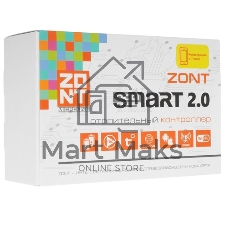 Контроллер отопительный ZONT SMART 2.0 (GSM + Wi-Fi)