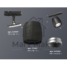 Светильник Ambrella light XT1142001 SBK/MCH черный песок/хром матовый MR16 GU5.3 (A2537, C1142, N7033)