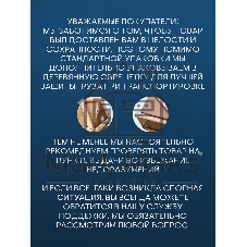 Раковина накладная со смесителем (BAU Nimb 51х41, с отверстием, белая + смеситель Dream, нержавеющая сталь)