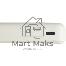 Портативный аккумулятор Xiaomi Magnetic Power Bank 10000 with Built-in Stand Beige (BHR08PBGL)