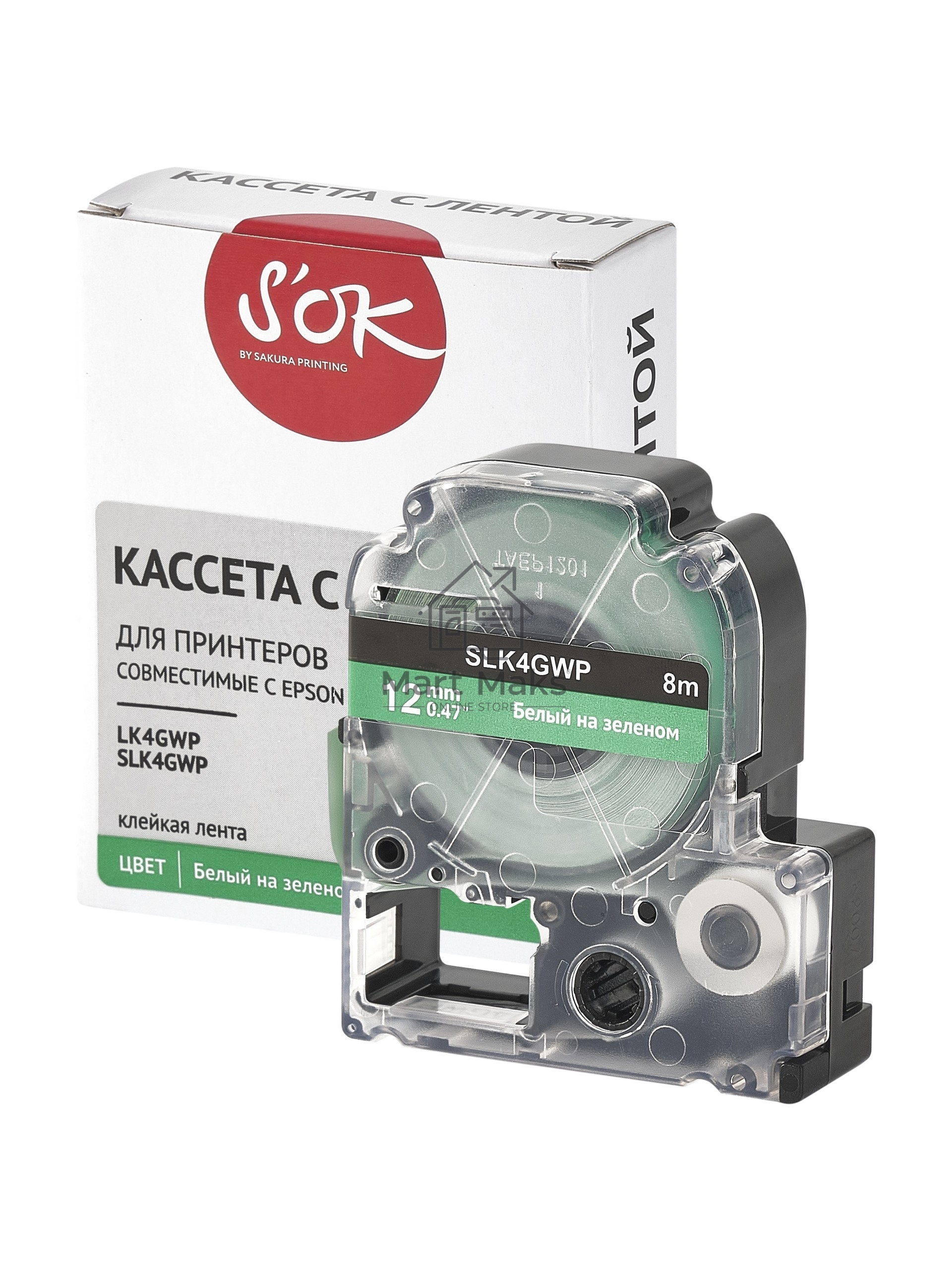 Кассета с лентой S'OK by Sakura Printing K4GWP для Epson, белый на зеленом, 12мм/8м