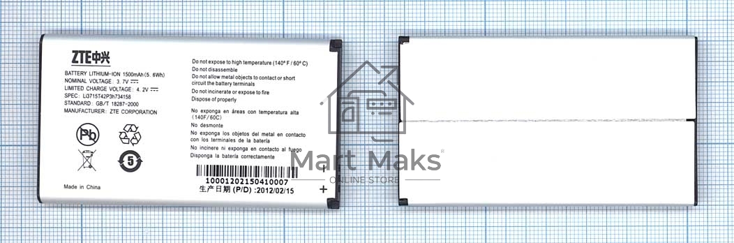 Аккумуляторная батарея Li3715T42P3h734158 для ZTE Score M ZTE X500 3.7 V 5.6Wh