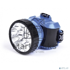 Аккумуляторный светодиодный налобный фонарь Smartbuy SBF-26-B 12 LED синий