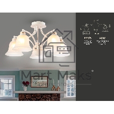 Светильник Ambrella light TR3050/5 WH/GD/FR белый/золото/белый матовый E27/5 max 40W D630*320