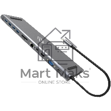Стыковочная станция Digma DS-990UC G