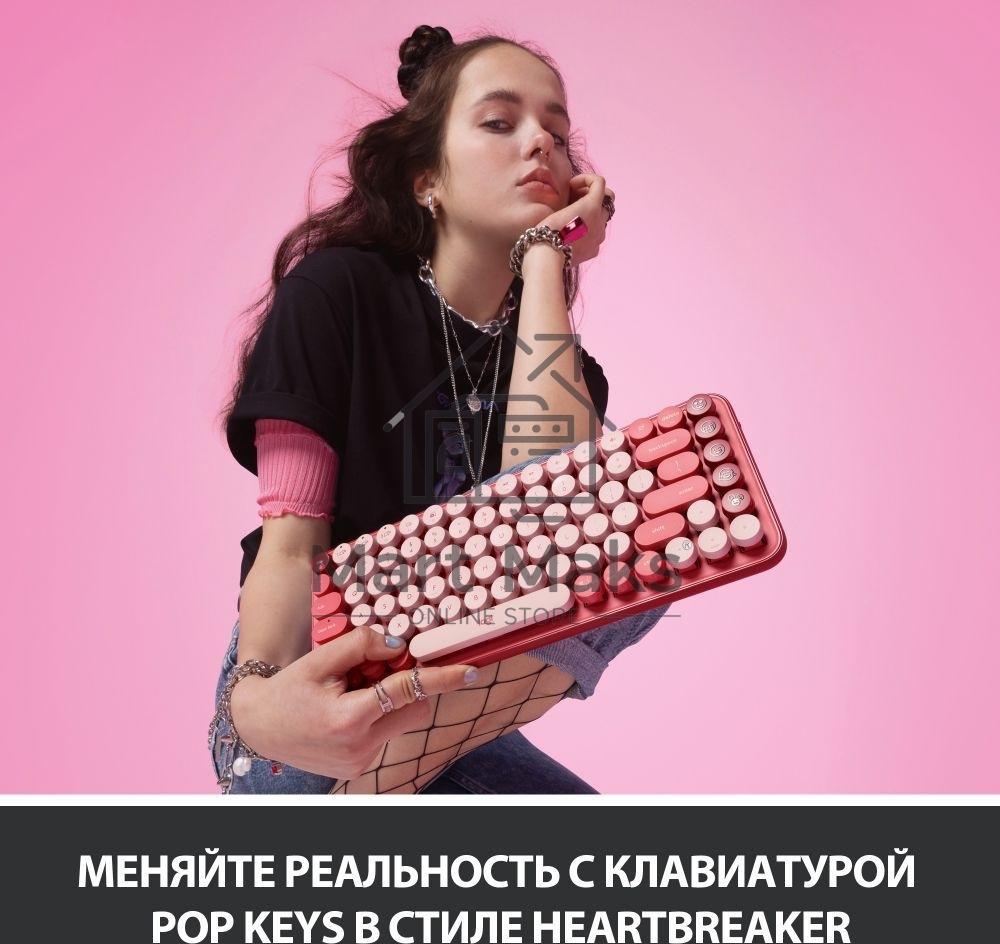 Клавиатура беспроводная Logitech POP KEYS, Heartbreaker Rose (M/N: YR0080/CU0021)