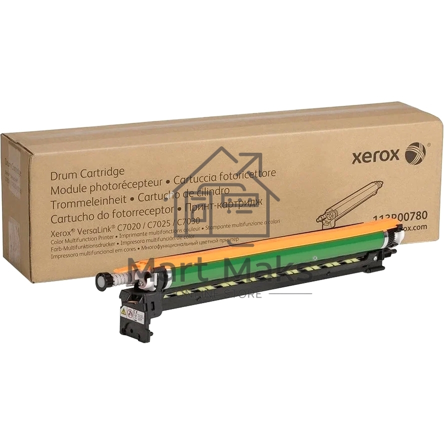 Барабан Xerox (113R00780), (109K (K) черный / 87K (CMY) цветной), для VersaLink C7020/7025/7030