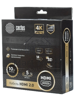 Кабель аудио-видео Cactus CS-HDMI.2-5 HDMI (m)/HDMI (m) 5м. Позолоченные контакты черный