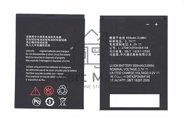 Аккумуляторная батарея Li3709T42P3h564146 для ZTE U208 ZTE U506 3.7 V 3.6Wh