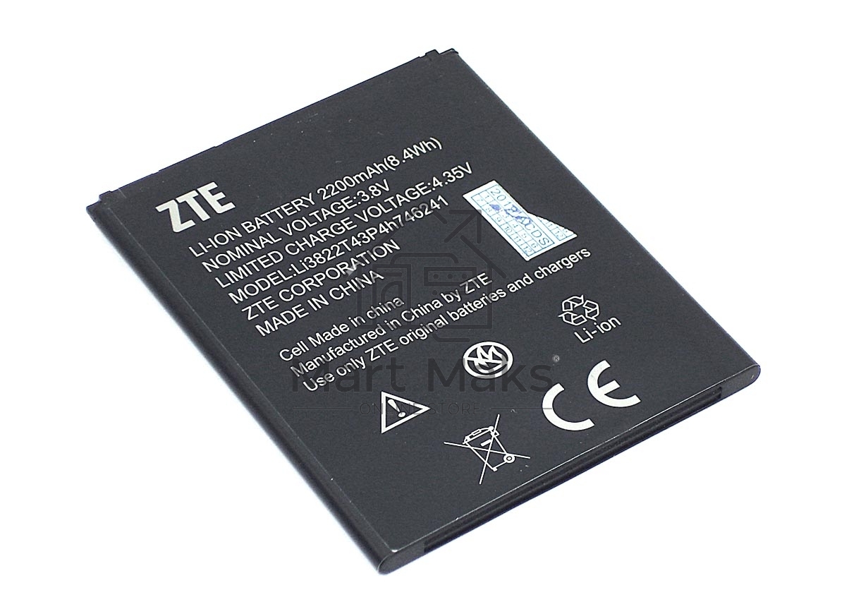 Аккумуляторная батарея Li3822T43P4h746241 для ZTE Blade A465, L4 Pro 3.8V 2200mAh
