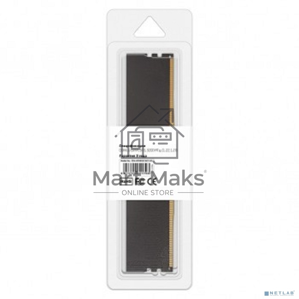 Оперативная память CBR, DDR4, 8GB (1x8 GB), 3200 MHz, CL22, DIMM
