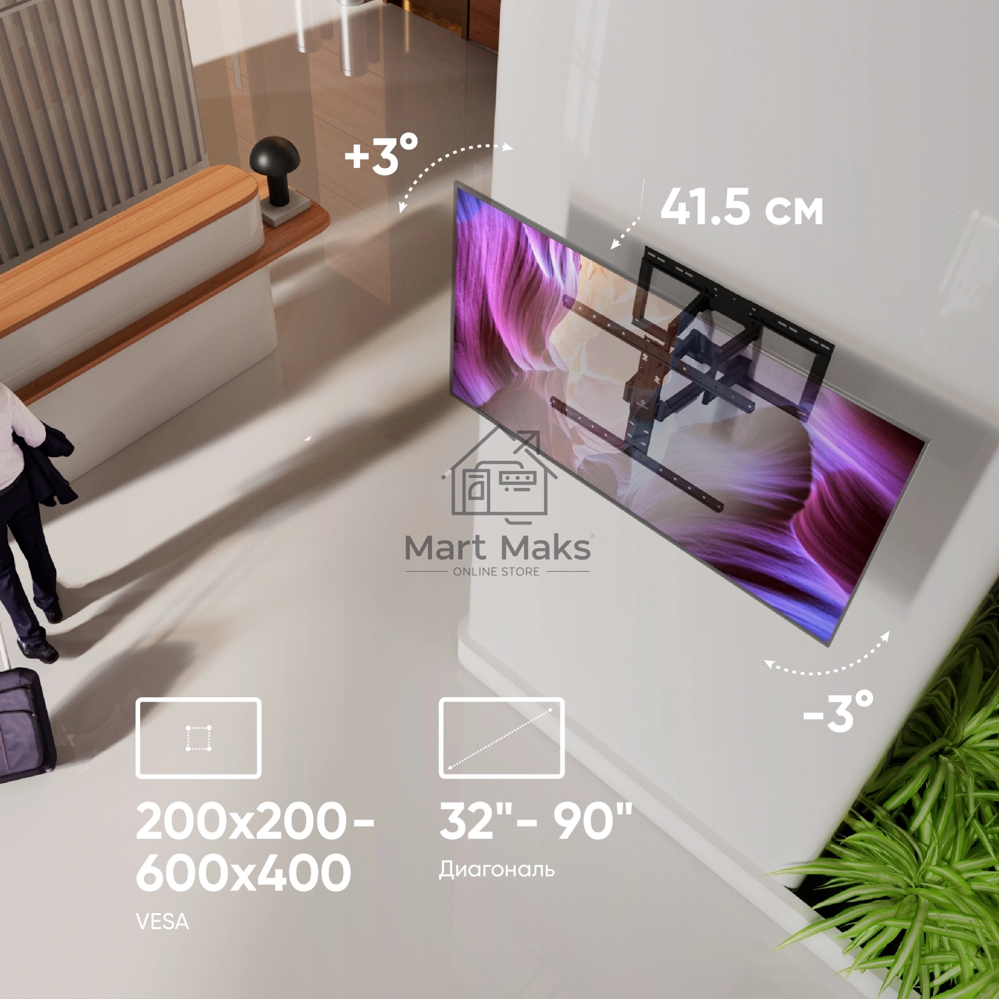 Кронштейн для телевизора Onkron SM6L черный 32