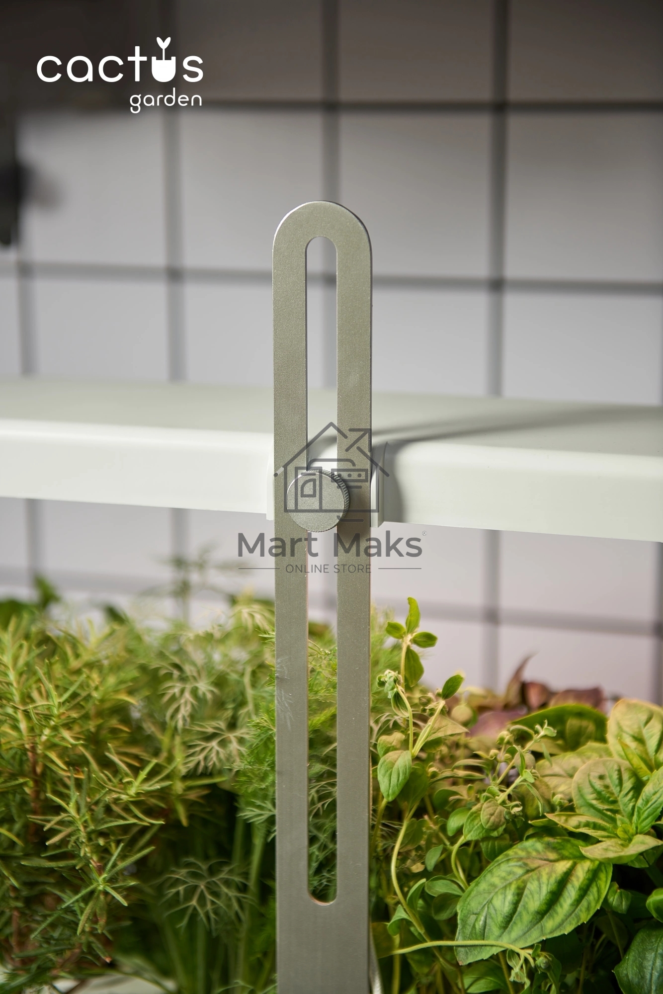 Гидропонная установка Cactus Garden 3л 20Вт белый (CS-LEDPOT-08)