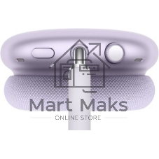 Беспроводные/проводные наушники Apple AirPods Max A3184 фиолетовый, полноразмерные, Bluetooth + проводной, оголовье, до 20 ч