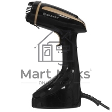 Отпариватель Brayer BR4125 черный, 1700 Вт, 25 г/мин, 280 мл