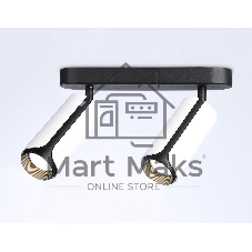 Светильник Ambrella light TN51596/2 WH/BK белый/черный GU10/2 260*60*195