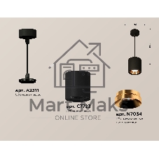 Светильник Ambrella Light XP7723001 SBK/PYG черный песок/золото желтое полированное MR16 GU5.3 (A2311, C7723, N7034)