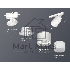 Светильник Ambrella light XT8110002 SWH/FR белый песок/белый матовый GX53 (A2524, A2105, C8110, N8402)