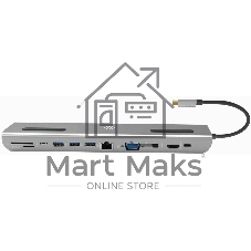 Стыковочная станция Digma DS-990UC G