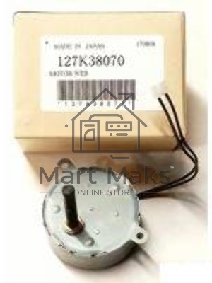 Двигатель очистителя фьюзера XEROX WCP 4110 (127K38070)