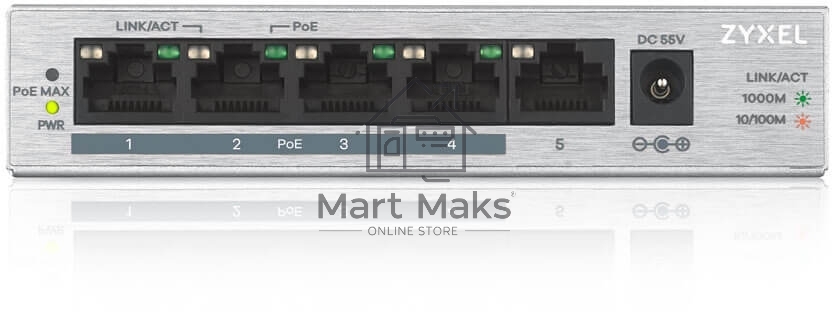 Коммутатор Zyxel GS1005HP Switch PoE +, 5xGE (4xPoE +), desktop, metal, silent, PoE budget 60 W