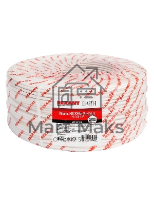 Кабель для пожарной сигнализации Rexant КПСВЭВнг(А)-LSLTx 1x2x0,75 мм², бухта 200 м