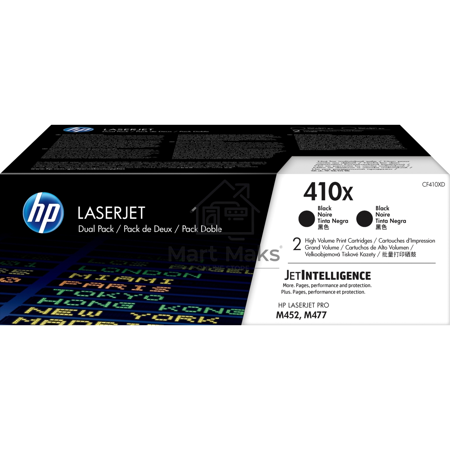 Картридж лазерный HP 410X черный двойная упаковка увеличенной емкости (CF410XD) для HP CLJ M477/M452/M377dw 2 х 6 500 стр.