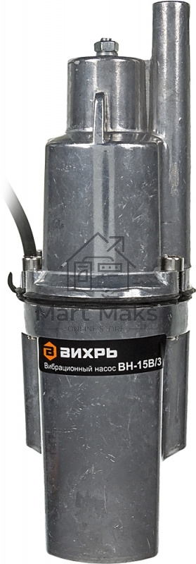 Вибрационный насос ВН-15В/3 Вихрь