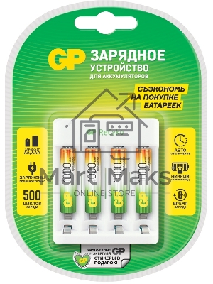 Зарядное устройство GP Rechargeable Е411/100AAAHCCS-2CR1 AA/AAA NiMH 1000mAh (4шт) блистер
