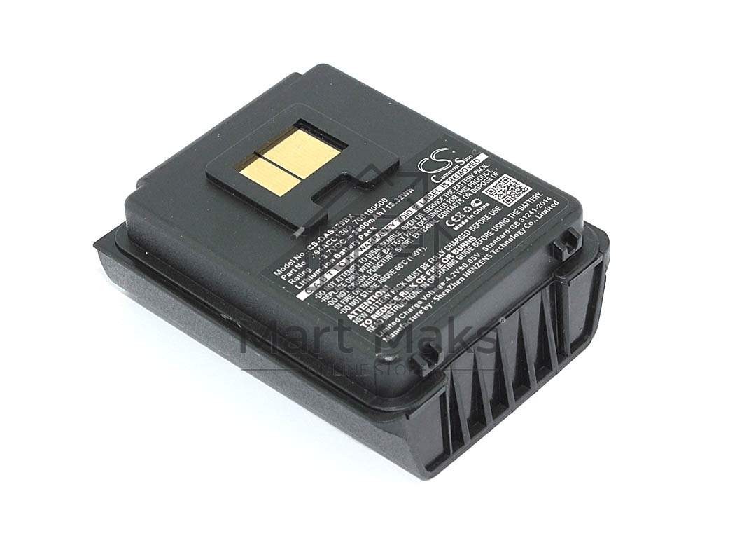 Аккумулятор CameronSino CS-DAS329BX для Datalogic Skorpio Gun 3.7V 3600mAh