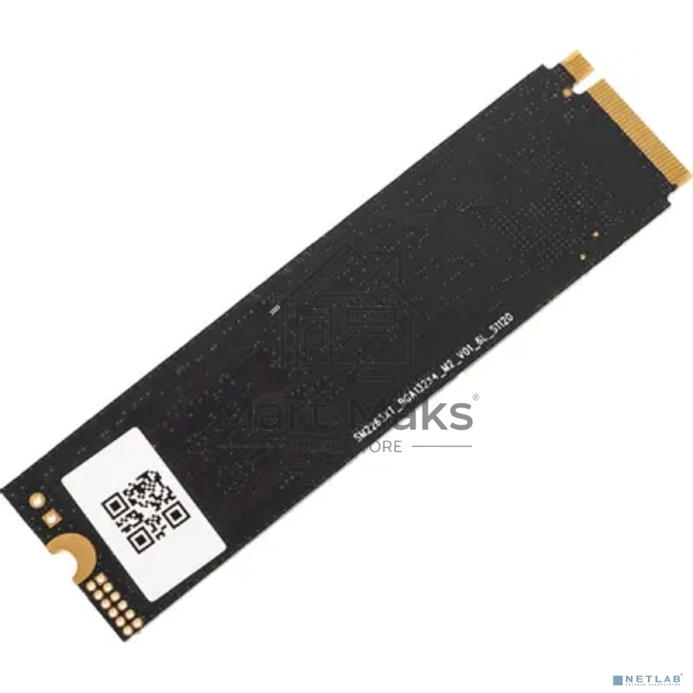 Накопитель SSD AMD Radeon R5 MP256G8, 256Gb, M.2 2280, PCIe 3.0 x4, NVMe, R/W 1780/785